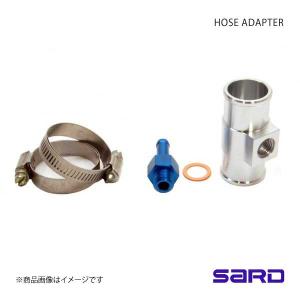 SARD サード ロアホースアダプター φ34 スカイライン GT-R BNR32/BCNR33/BNR34 RB26DETT