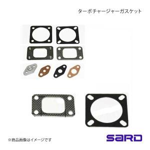 SARD サード ターボチャージャーガスケット OUT 適合OIL｜syarakuin-shop