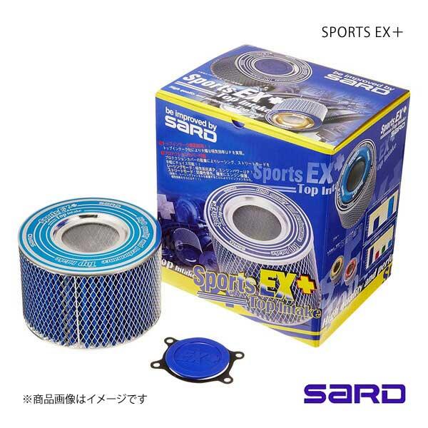 SARD サード エアクリーナー SPORTS EX+ スポーツEX＋ インプレッサ GC8(280...