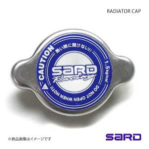 SARD サード HIGH PRESSURE RADIATOR CAP ハイプレッシャーラジエーターキャップ Sタイプ シビック EF5/EF9｜syarakuin-shop