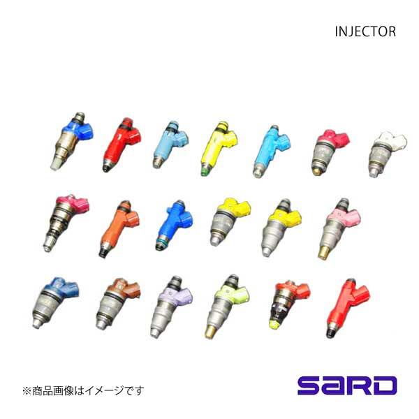 SARD サード 大容量インジェクター 汎用 流量 550cc 高抵抗