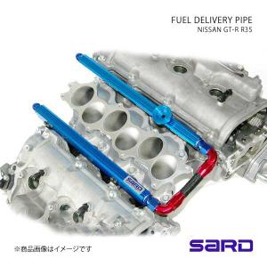SARD サード フューエルデリバリーパイプ＆インジェクターSET GT-R R35 VR38DETT フィッティング：純正/AN#8