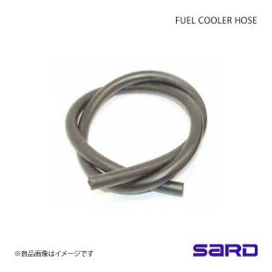 日産（NISSAN） 純正部品 フューエルホース 品番A6D40-N7686