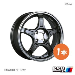 CROSS SPEED RS6 コペン LA400K ホイール 1本【16×5.0J 4-100 INSET45