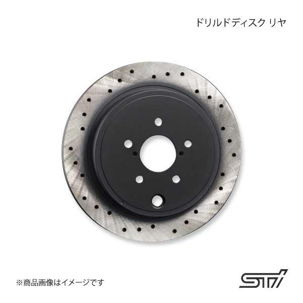 STI エスティーアイ ドリルドディスク R 1枚単品 WRX S4 VA アプライド:A/B/C/...