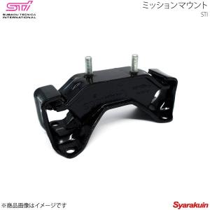 STI エンジンマウントST4100055110　ST4100055120 STI エンジンマウントST4100055110 ST4100055120 - メルカリ