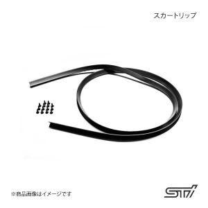 STI エスティーアイ フレキシブルサポートサブフレーム リヤ
