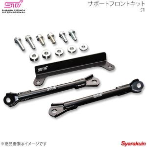 GDBインプレッサ　ブラケット&リンクセットST204214S000 STI エスティーアイ ブラケット＆リンクセット インプレッサ GD 4ドア