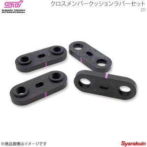 STI ミッションマウント ST4100055200　スバル　レガシィ STI ミッションマウント ST4100055200 スバル レガシィ - メルカリ
