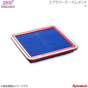 STI STI ST1654621010 エアクリーナーエレメント S207標準装着