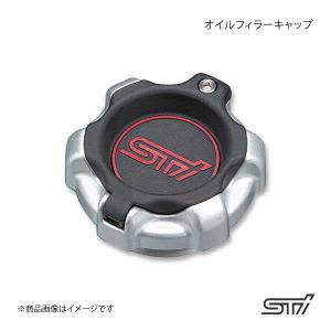 STI エスティーアイ オイルフィラーキャップ WRX STI VA アプライド:A/B/C/D/E/F ST15257ZR010