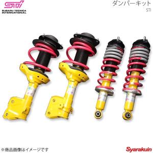 インプレッサ WRX STI GRB/GRF A〜C型 リヤサスペンションリンクセット