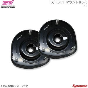 スバル　純正ダンパー　インプレッサWRXsti サスペンション ストラット式 STI ストラット F ダンパーキット用 RH/LH 左右1台分左右セット