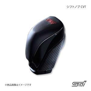 STI エスティーアイ シフトノブ CVT フォレスター SK アプライド:A/B SG117SJ000