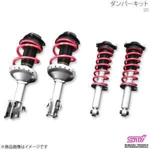 STI エスティーアイ ショックアブソーバー R ダンパーキット用