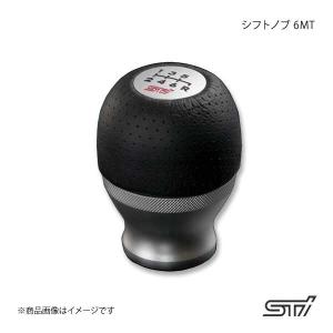 STI エスティーアイ シフトノブ 6MT レガシィB4 BM アプライド:A/B/C SG117AJ010