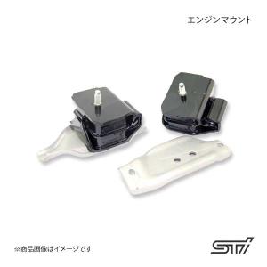 STI エスティーアイ エンジンマウント左右セット インプレッサ GG 5ドア アプライド:A/B/C/D/E/F/G ST4100055110+ST4100055120
