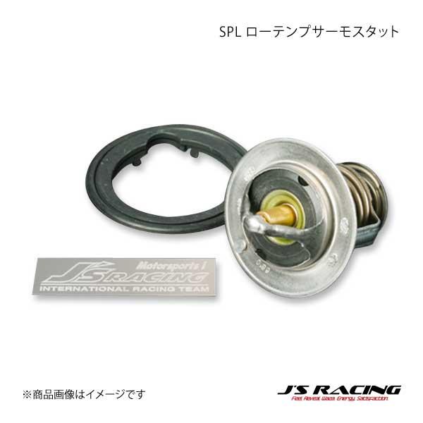 J&apos;S RACING ジェイズレーシング SPL ローテンプサーモスタット シビック EG6 STT...