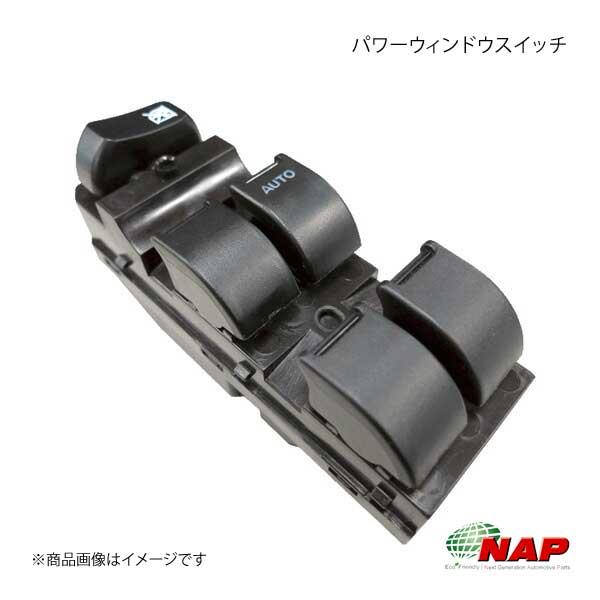 NAP/ナップ パワーウィンドウスイッチ エブリィ DA62#