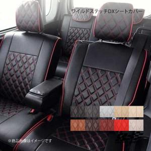 プラド150 シートカバー 防水 内装用品 の商品一覧 自動車 車 バイク 自転車 通販 Yahoo ショッピング