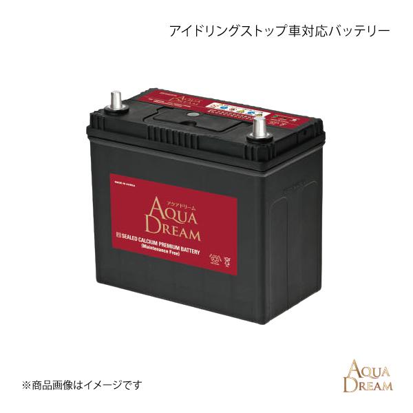 AQUA DREAM/アクアドリーム アイドリングストップ車対応 バッテリー アテンザ LDA-GJ...