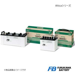 FURUKAWA BATTERY/古河バッテリー Altica トラック・バス/アルティカトラック・バス 業務用 バッテリー 品番:TB-120E41L