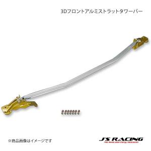 J'sレーシング タワーバー フロント フィット/フィットRS GE6/GE7/GE8