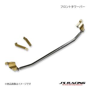 J'S RACING/ジェイズレーシング R304 SUS エキゾースト50RS