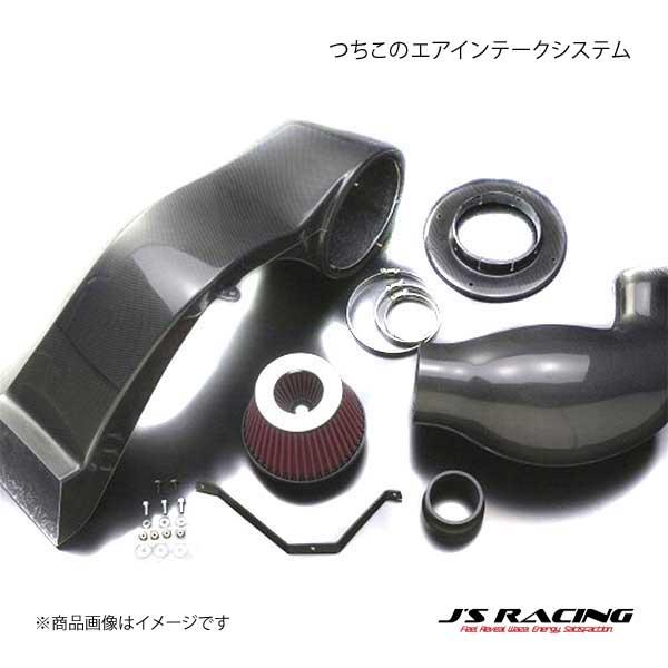 J&apos;S RACING ジェイズレーシング つちのこエアインテークシステム S2000 AP1 TCC...