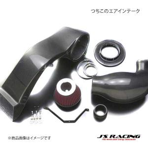 J'S RACING ジェイズレーシング つちのこエアインテークシステム S2000 AP2 TCC-S2｜syarakuin-shop