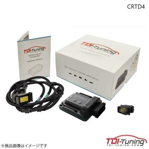 TDI Tuning CRTD4 Diesel Tuning Box ディーゼル車用 ミツビシ 新型 