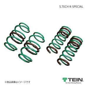 RSR RS-R Ti2000 ダウンサス/エブリイワゴン(DA17W)PZターボ[S650TW
