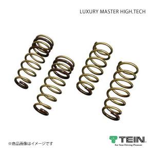TEIN（テイン） スプリングキット ダウンサス HIGH.TECH SKAHV-G1B00