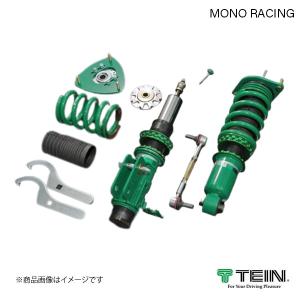 TEIN/テイン 車高調 1台分 MONO RACING スイフト ZC72S RS 2010.09-2016.11 VSU86-K1NS2