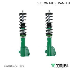 TEIN/テイン カスタムメイド・ダンパー 車高調 1台分 1台分 カルディナ AZT241W Z, ZT 2002.09-2007.05 CM-GSQ46-11SS2