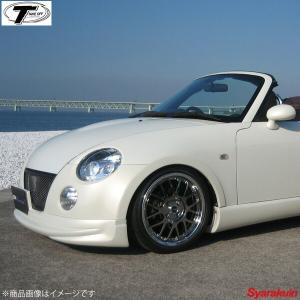 売れ筋がひクリスマスプレゼント コペン 車高調 ライト ホイール エアロ 雑誌12冊 本 カスタム L0k 趣味 スポーツ News Elegantsite Gr