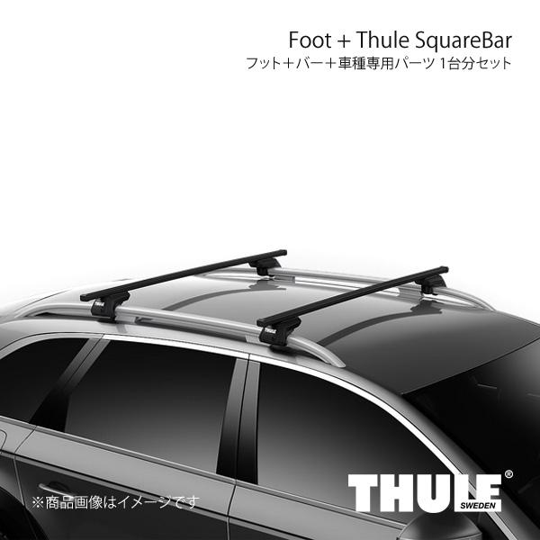 THULE スーリー エヴォクランプ+スクエアバー+取付キット AUDI Q3 7105+7124+...