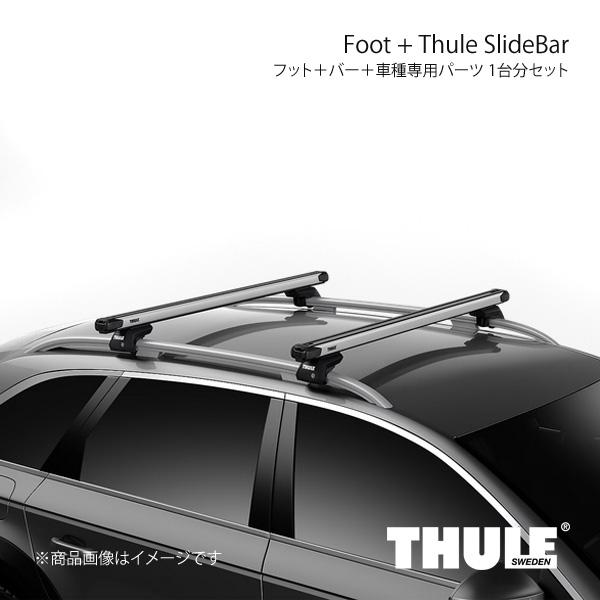THULE スーリー エヴォクランプ+スライドバー+取付キット Volkswagen Polo 9N...