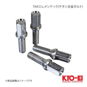 ワイドトレッドスペーサー20mm BLOX SPORT 楽天市場】BLOX SPORT ワイドトレッドスペーサー (純正ホイール用