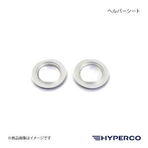 Swift springs Swift スイフト Z65-203-120 直巻レーシング