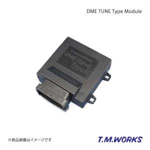T.M.WORKS ティーエムワークス DME TUNE Type M ガソリン車用 BMW X6 xDrive35i F16