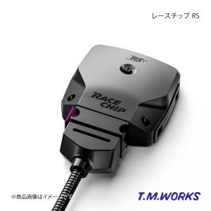 T.M.WORKS ティーエムワークス RaceChip RS ガソリン車用 HONDA ジェイド RS ターボ 15.5〜 FR5｜syarakuin-shop