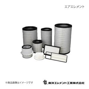 日野自動車 エアクリーナー（エアエレメント）ドライタイプ 日野 