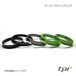 tpi ティーピーアイ テーパープロ ハブリング アウディ