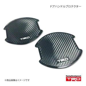 MODELLISTA モデリスタ マフラーカッター アクア NHP10 GR SPORT除く