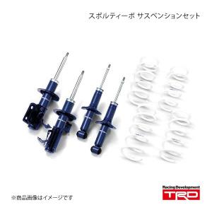 微睡 1-79996368-0 1799963680 Change Lever Boot Suitable for ISUZU