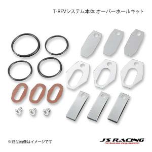 HKS（エッチケーエス） 【HKS】 エアクリーナー スーパーパワーフロー