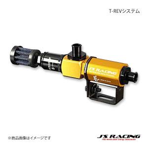 JS RACING S2000 キャンバージョイント CAJ-S2 未使用未開封 Amazon.co.jp: J'S RACING S2000 キャンバージョイント S2 CAJ