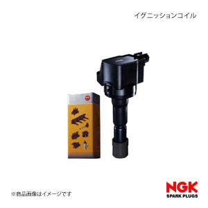 NGK イグニッションコイル U5157 1本 48525 純正部品番号 33400-76G21