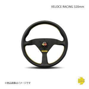 MOMO モモ VELOCE RACING ( ステアリング ) : JO-YA.com - 通販
